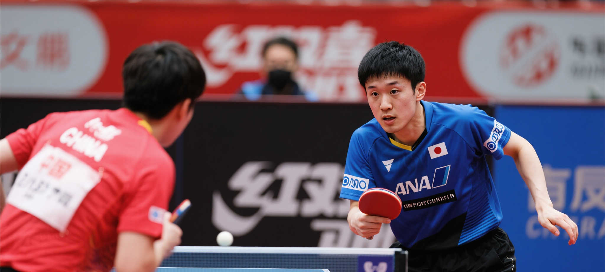 九游会概况简介